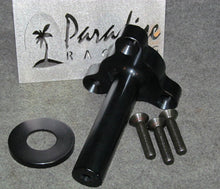 Load image into Gallery viewer, 2JZ Dry Sump Mandrel for ATI Super Damper